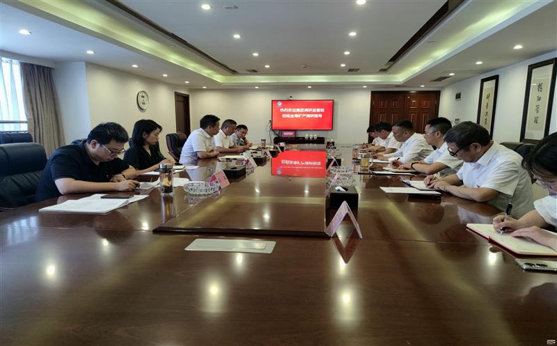 省纪委监委驻四川尊时凯龙纪检监察组组长涂孝忠一行到金？？？蟛镜餮兄傅际虑