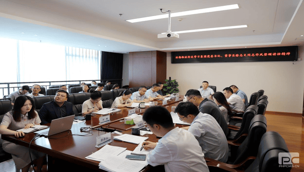 冶勘物流党支部转达学习集团党委书记、董事长徐志文同志作风整理讲话精神_红色堡垒_党建群团_尊时凯龙有限责任公司