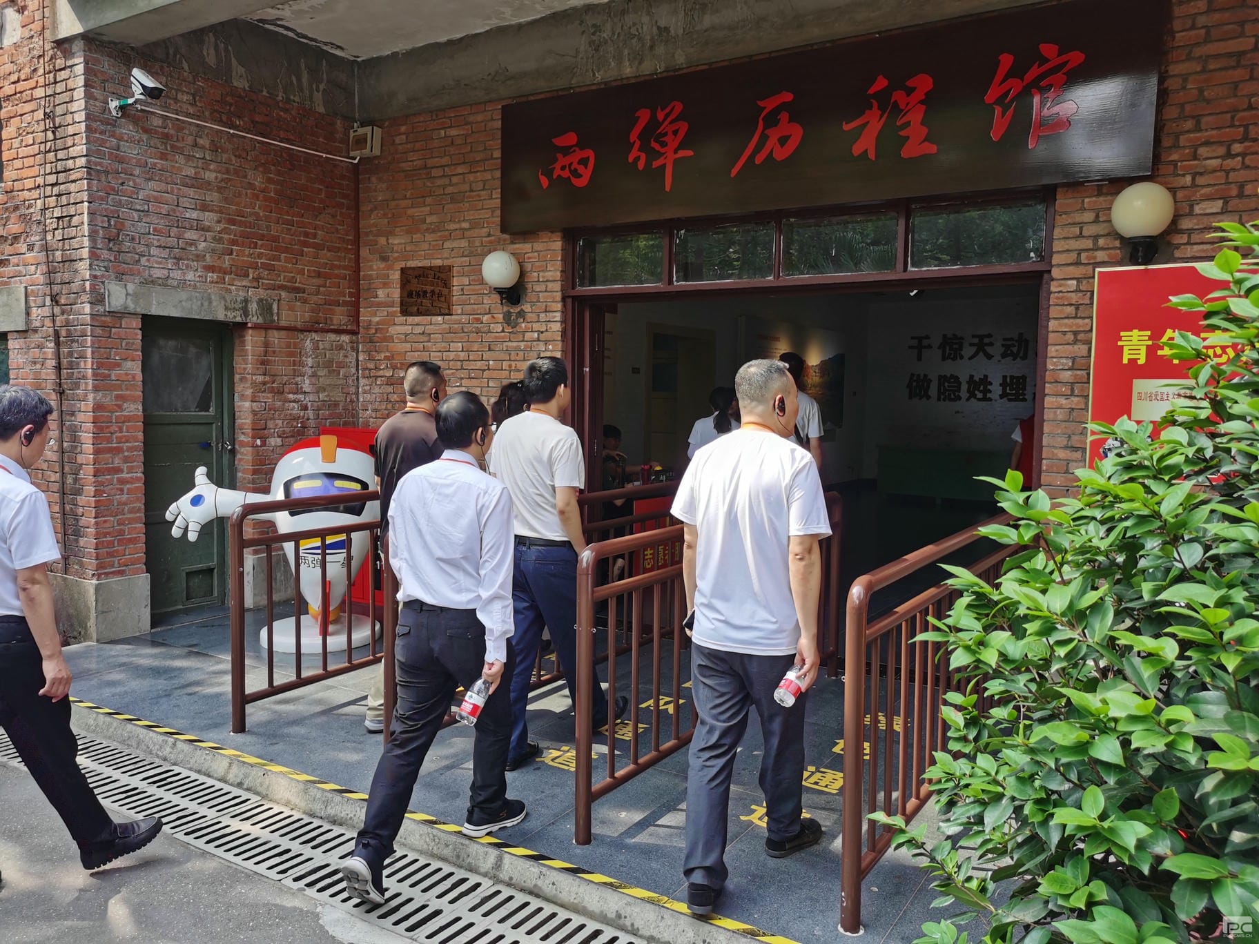 尊时凯龙·Z6(中国区)人生就是拼搏!