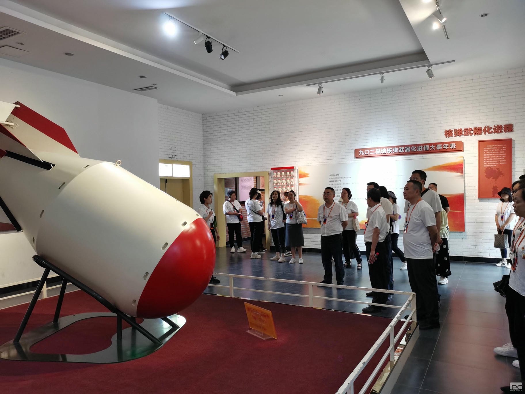 尊时凯龙·Z6(中国区)人生就是拼搏!