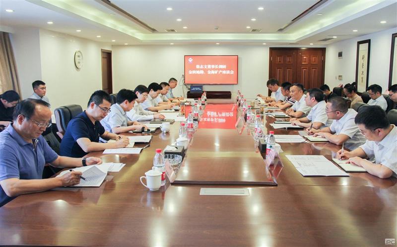 徐志文勉励金核地勘金？？蟛禾て狡獒纱蟮