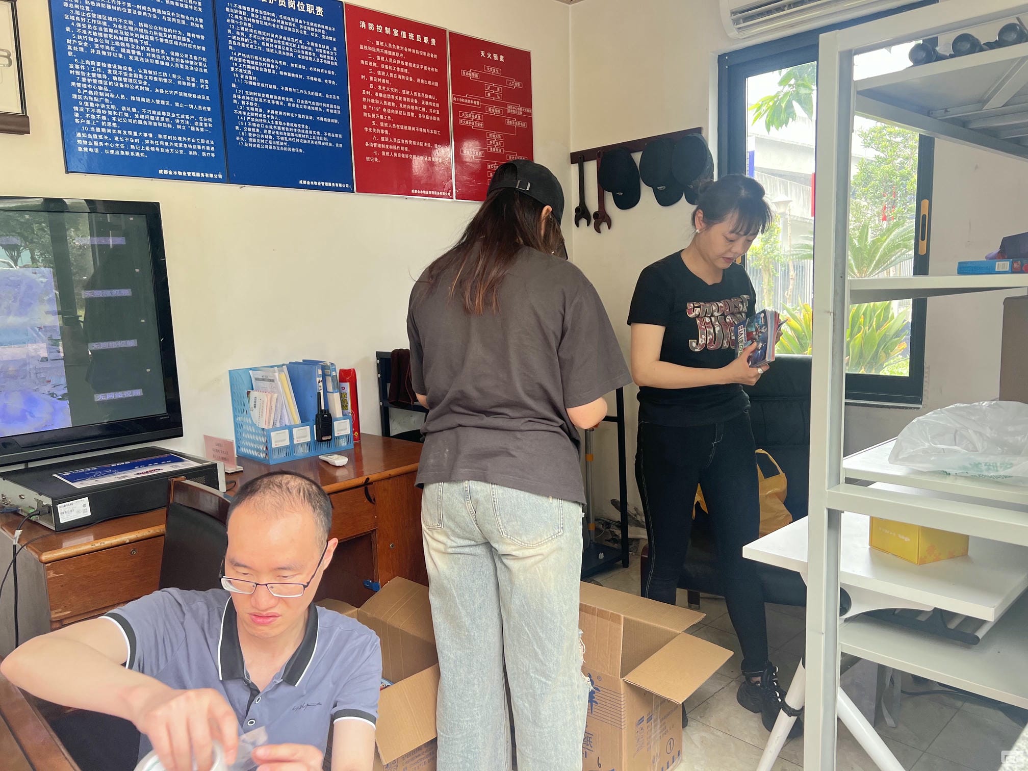 尊时凯龙·Z6(中国区)人生就是拼搏!