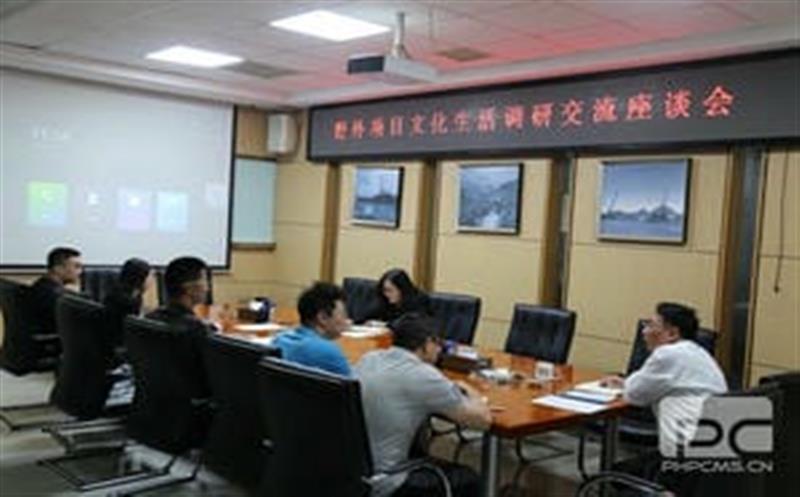 主题教育丨找准切口，，服务一线，，华锋钻探深入开展视察研究