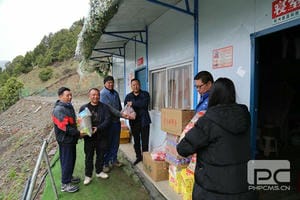 尊时凯龙·Z6(中国区)人生就是拼搏!