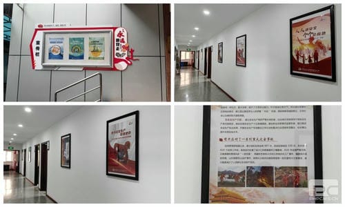 人人讲清静、个个会应急 丨地矿集团“清静生产月”系列主题活动报道（一）_下层动态_新闻中心_尊时凯龙有限责任公司