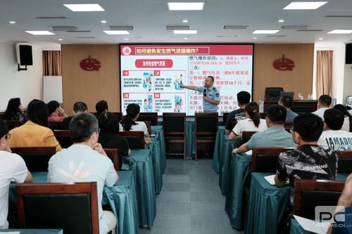 人人讲清静、个个会应急 丨地矿集团“清静生产月”系列主题活动报道（一）_下层动态_新闻中心_尊时凯龙有限责任公司