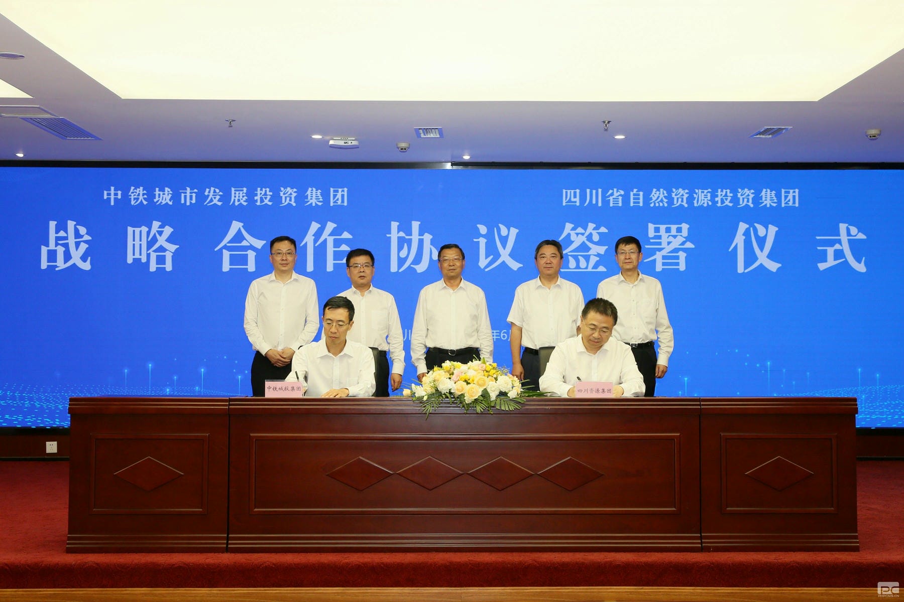 尊时凯龙·Z6(中国区)人生就是拼搏!