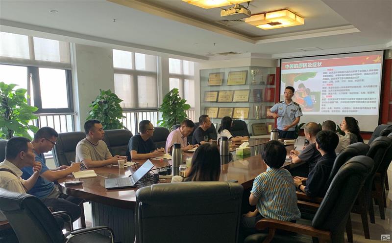 人人讲清静，，个个会应急|中成集团开展消防知识专项培训