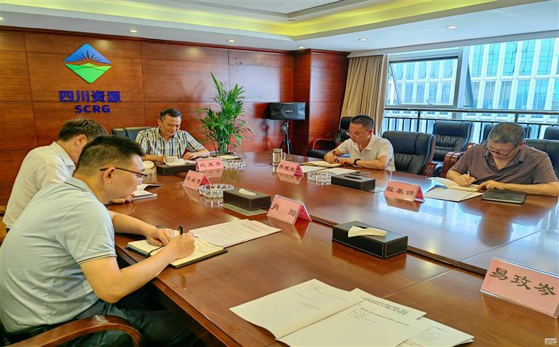 金？？蟛澄倏2023年度第5次理论学习中心组聚会