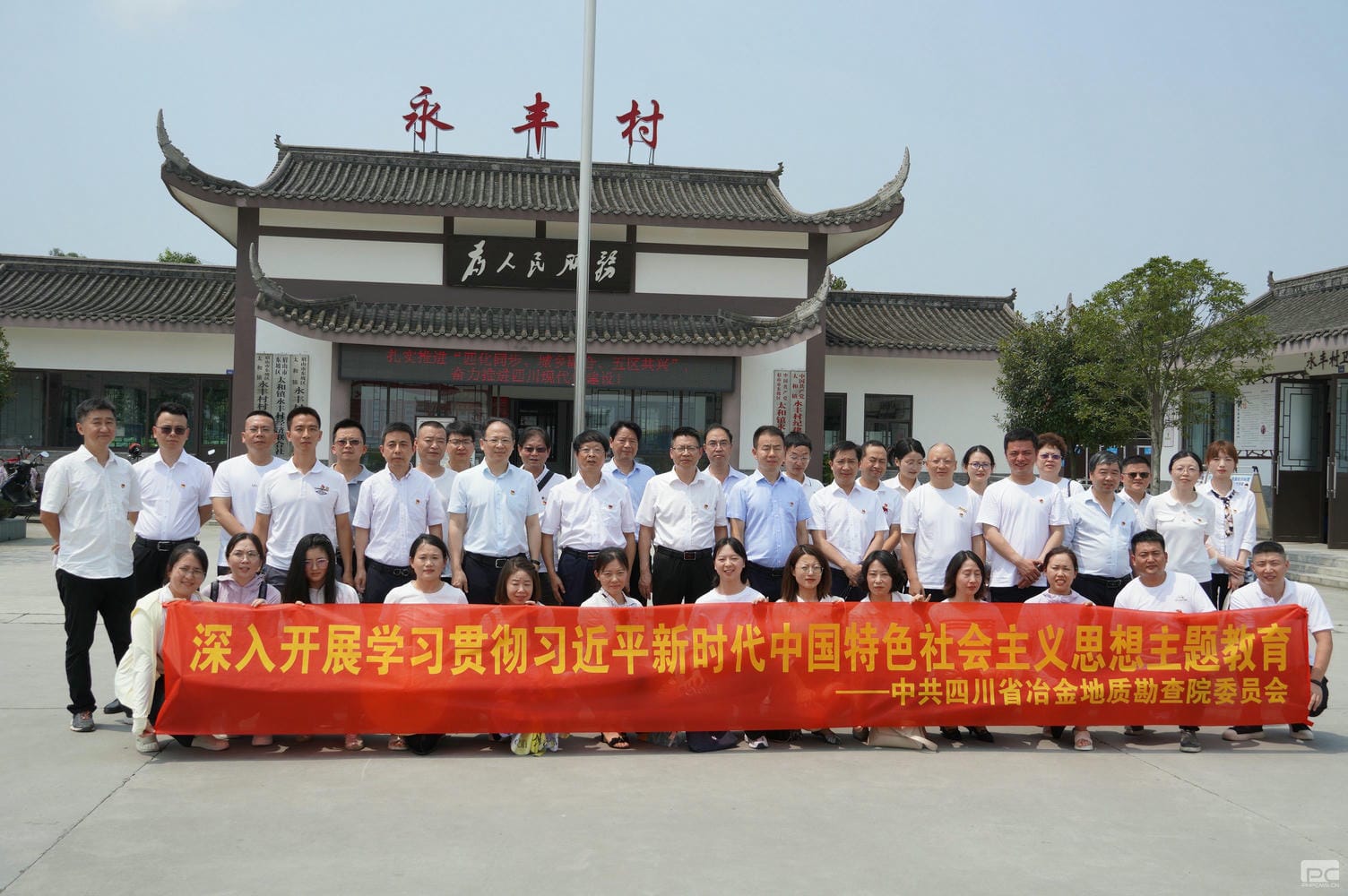 尊时凯龙·Z6(中国区)人生就是拼搏!