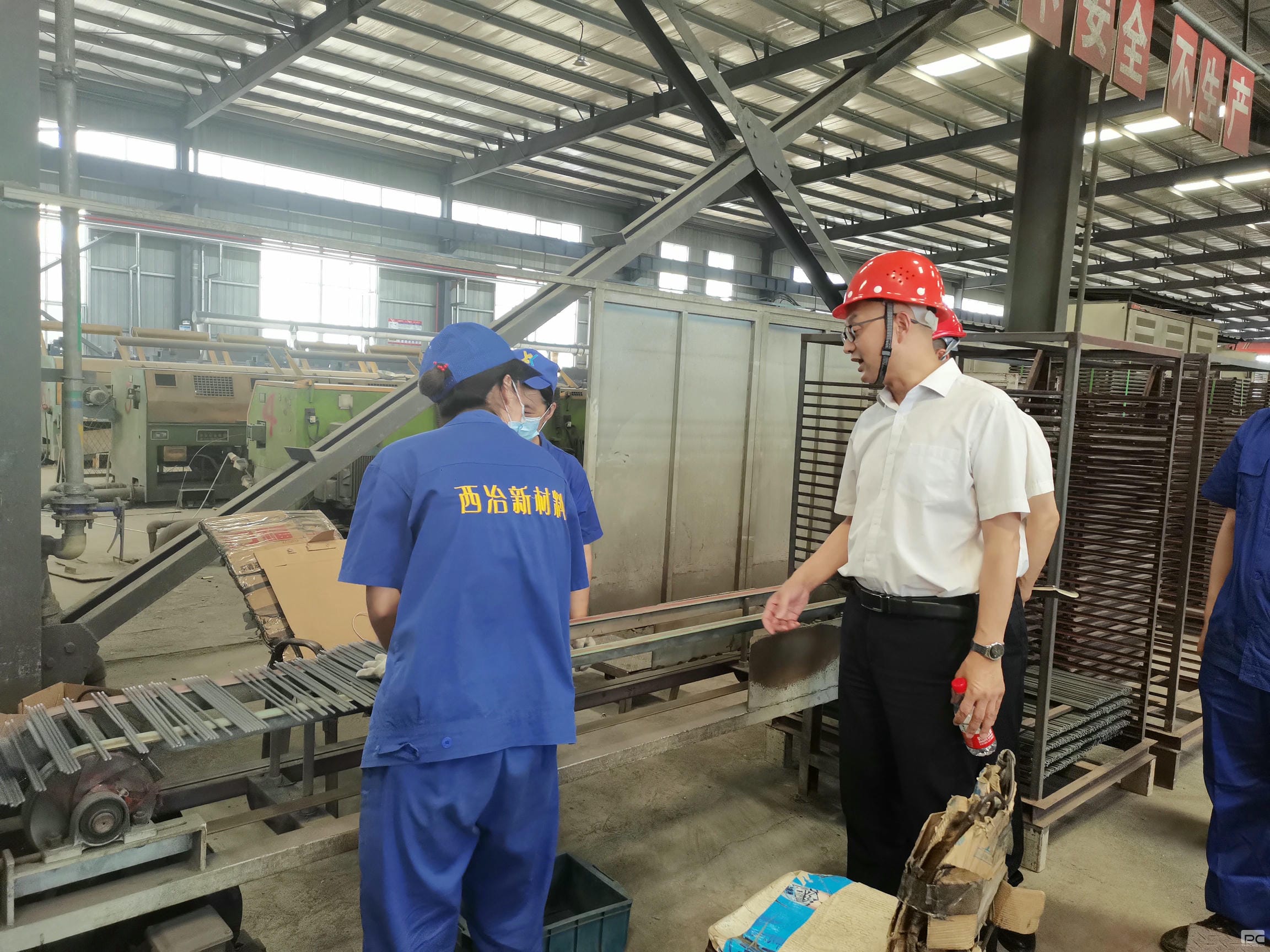 尊时凯龙·Z6(中国区)人生就是拼搏!