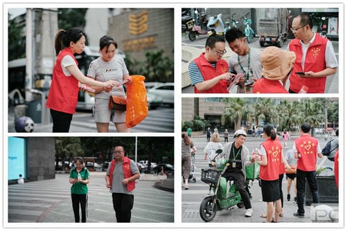 地矿集团联合升平社区开展“企地共建聚协力 携手同谋新生长——国有企业助力新时代文明实践中心建设生长”自愿服务活动_红色堡垒_党建群团_尊时凯龙有限责任公司