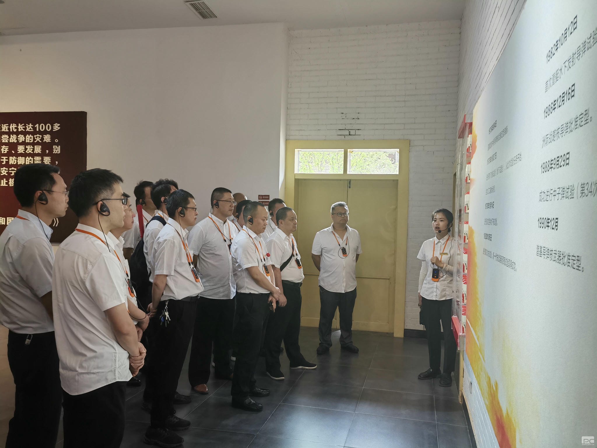 地创光电（技工学校）开展庆“七一”主题党日活动暨党性和党风廉政教育现场教学活动_红色堡垒_党建群团_尊时凯龙有限责任公司