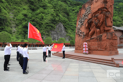 重走长征路 奋进新征程 ——冶勘物流党支部组织赴夹金山开展主题教育培训_专题专栏_尊时凯龙有限责任公司