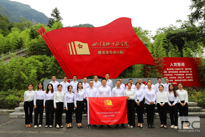 重走长征路 奋进新征程 ——冶勘物流党支部组织赴夹金山开展主题教育培训_专题专栏_尊时凯龙有限责任公司