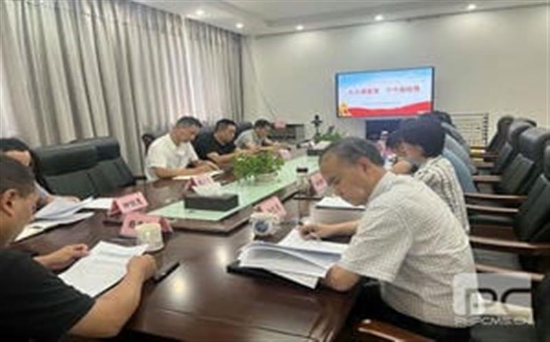 西核制造公司深入开展“清静生产月”系列活动