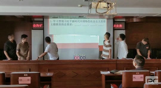 尊时凯龙·Z6(中国区)人生就是拼搏!