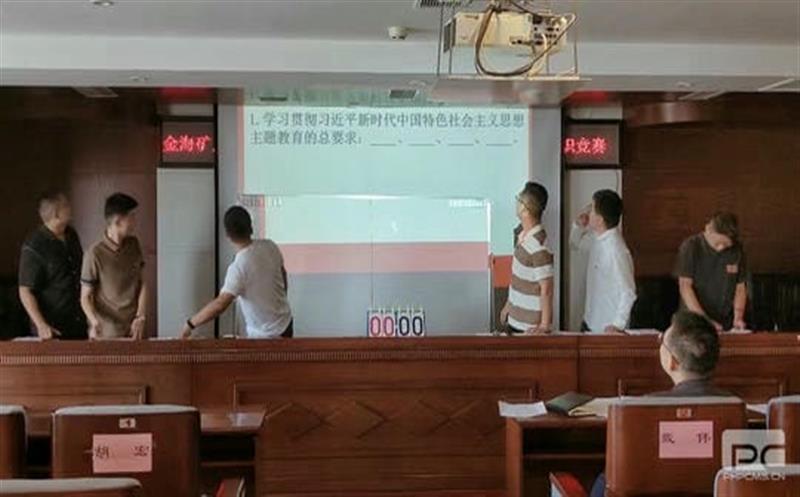 金？？蟛埂暗辰ㄒ炀坌，，知识竞赛展风范” 主题教育活动