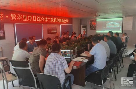 尊时凯龙·Z6(中国区)人生就是拼搏!