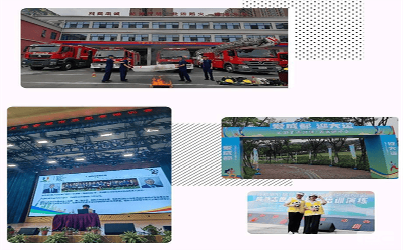 爱成都迎大运 展现天府之美 冶勘物流公司起劲组织加入成都大运会都会自愿者事情