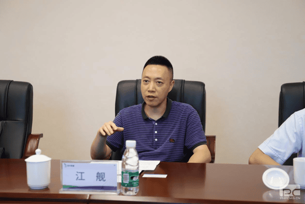 冶勘物流与建行成都第三支行座谈交流_协同多元工业_工业生长_尊时凯龙有限责任公司