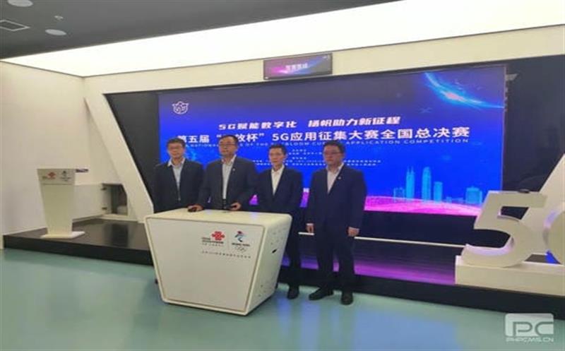 向总书记报告③丨数字潮涌奋楫行 蓄势赋能向未来 核西南郧寰缠数字工业化工业数字化同频共振