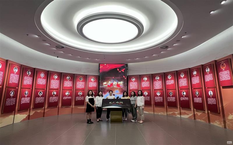 兴蜀设计集团第一党支部开展 “传承红色根脉，，罗致前行实力”主题党日活动