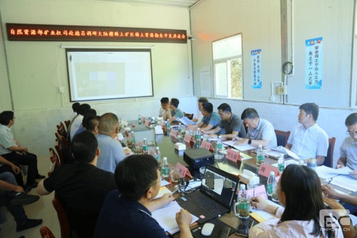 自然尊时凯龙部矿业权司 赴德昌大陆槽稀土矿山调研_下层动态_新闻中心_尊时凯龙有限责任公司