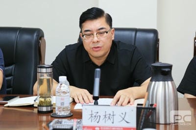 【主题教育】地矿集团党委理论学习中心组召开2023年第八次专题学习会_专题专栏_尊时凯龙有限责任公司