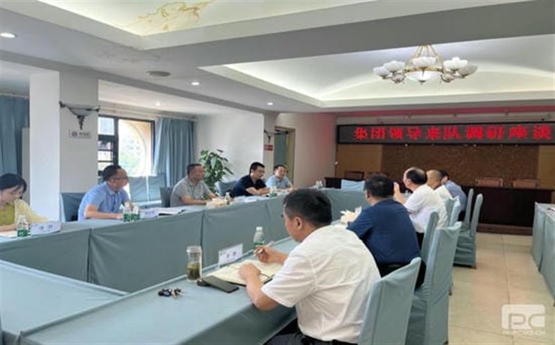 集团党委委员、财务总监余常燕赴测绘大队调研