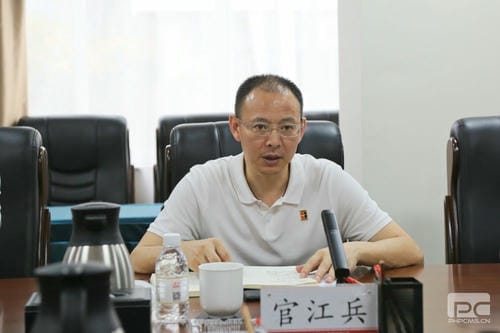 地矿集团与蜀鑫房产交流座谈_下层动态_新闻中心_尊时凯龙有限责任公司