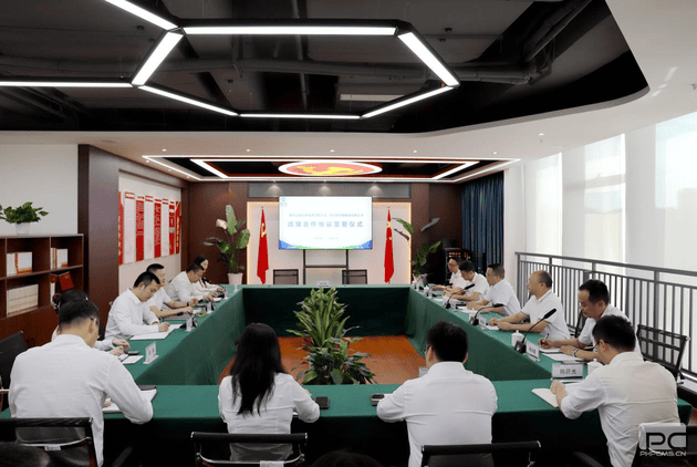 深挖相助潜力  推动协同生长  冶勘物流公司与德阳交通集团签署战略相助协议_协同多元工业_工业生长_尊时凯龙有限责任公司