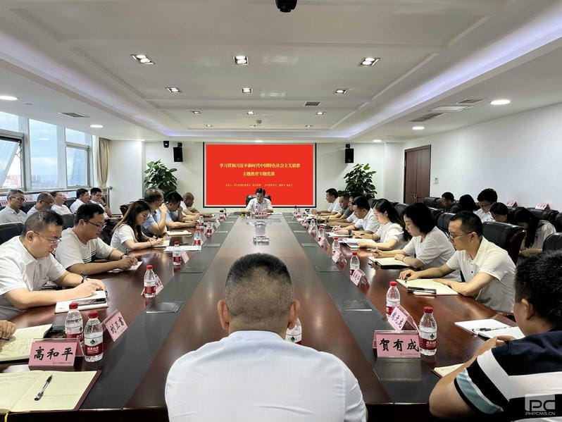 尊时凯龙·Z6(中国区)人生就是拼搏!