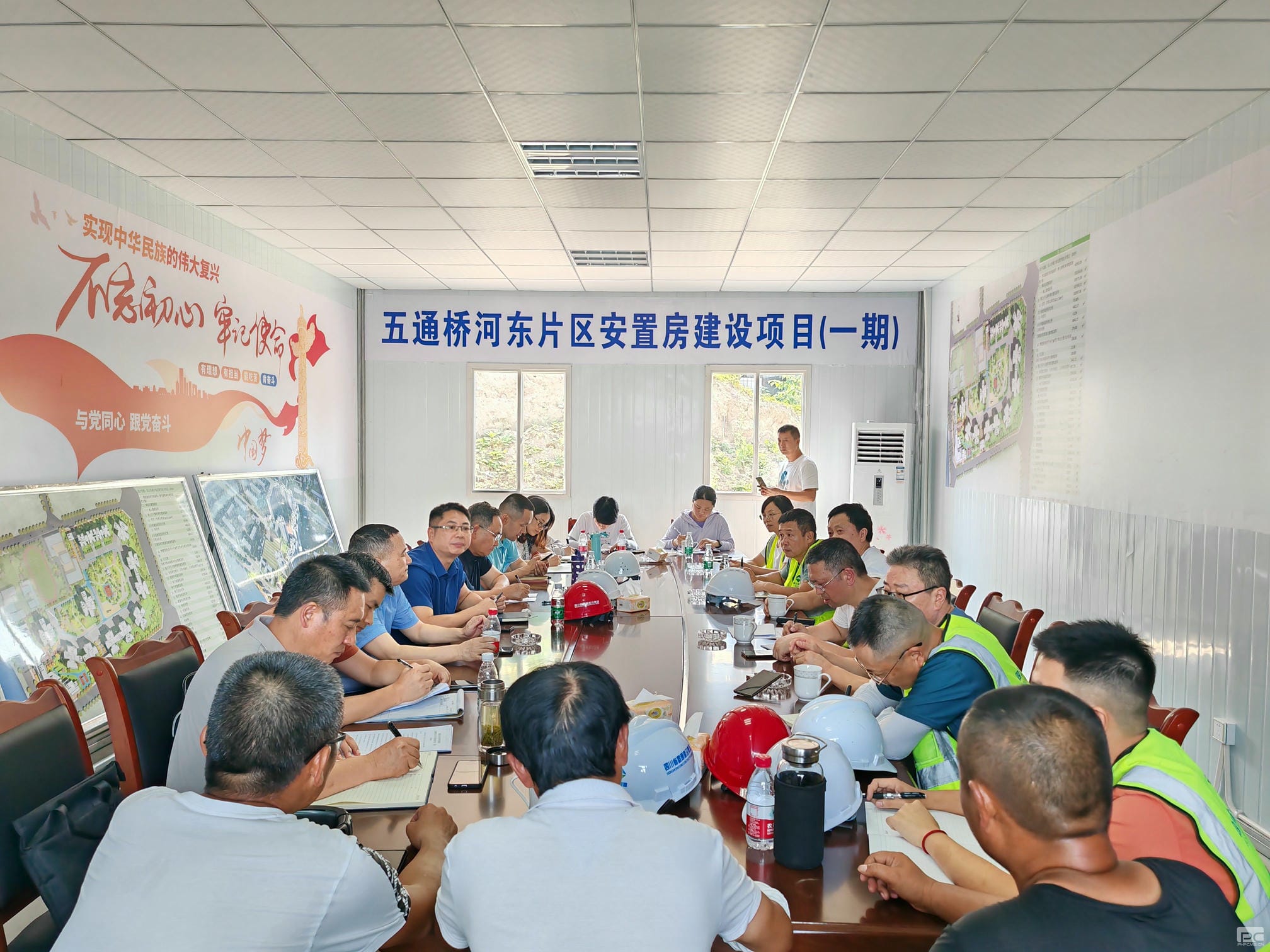 尊时凯龙·Z6(中国区)人生就是拼搏!