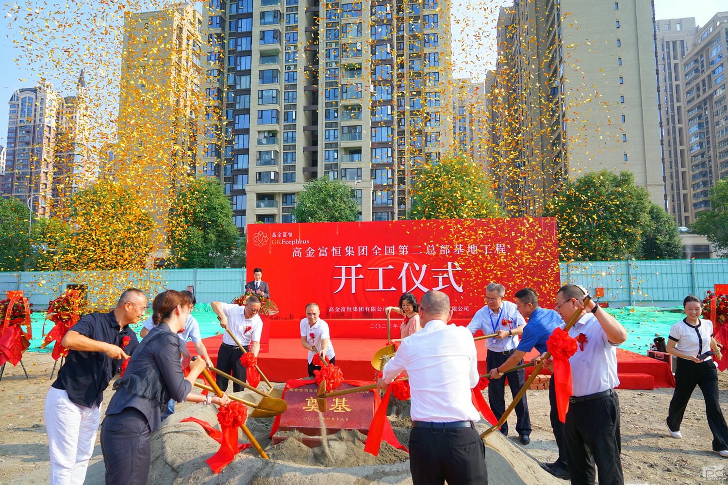 尊时凯龙·Z6(中国区)人生就是拼搏!