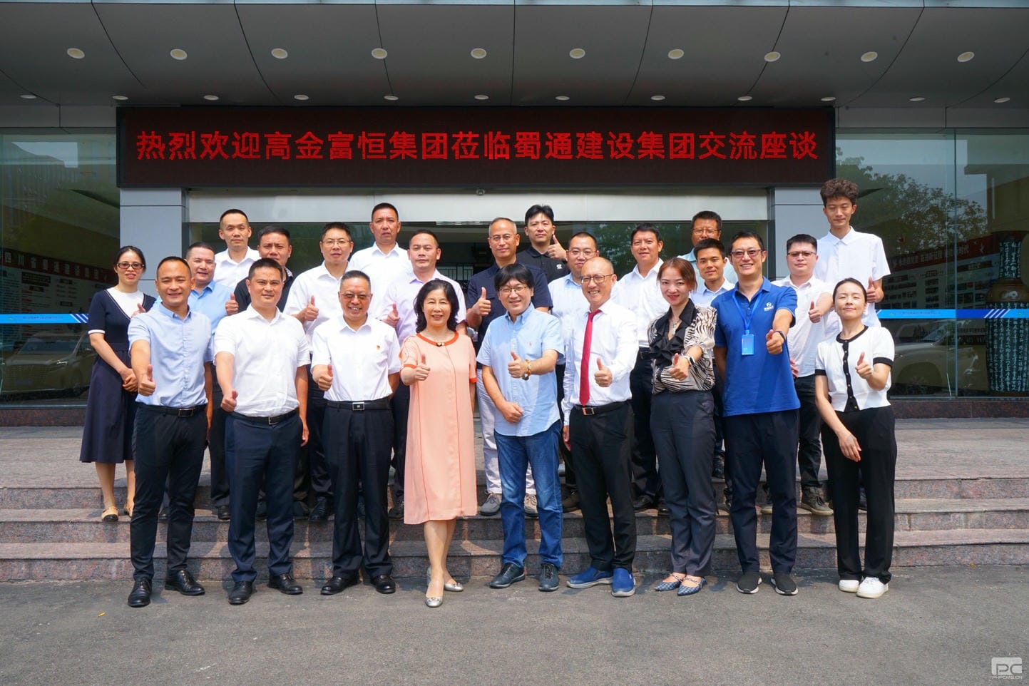 尊时凯龙·Z6(中国区)人生就是拼搏!