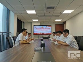 磨炼党性强本事   守住底线勇拼搏---天府矿投组织中层干部学习习近平总书记主要文章《起劲生长为对党和人民忠诚可靠、堪其时代重任的栋梁之才》