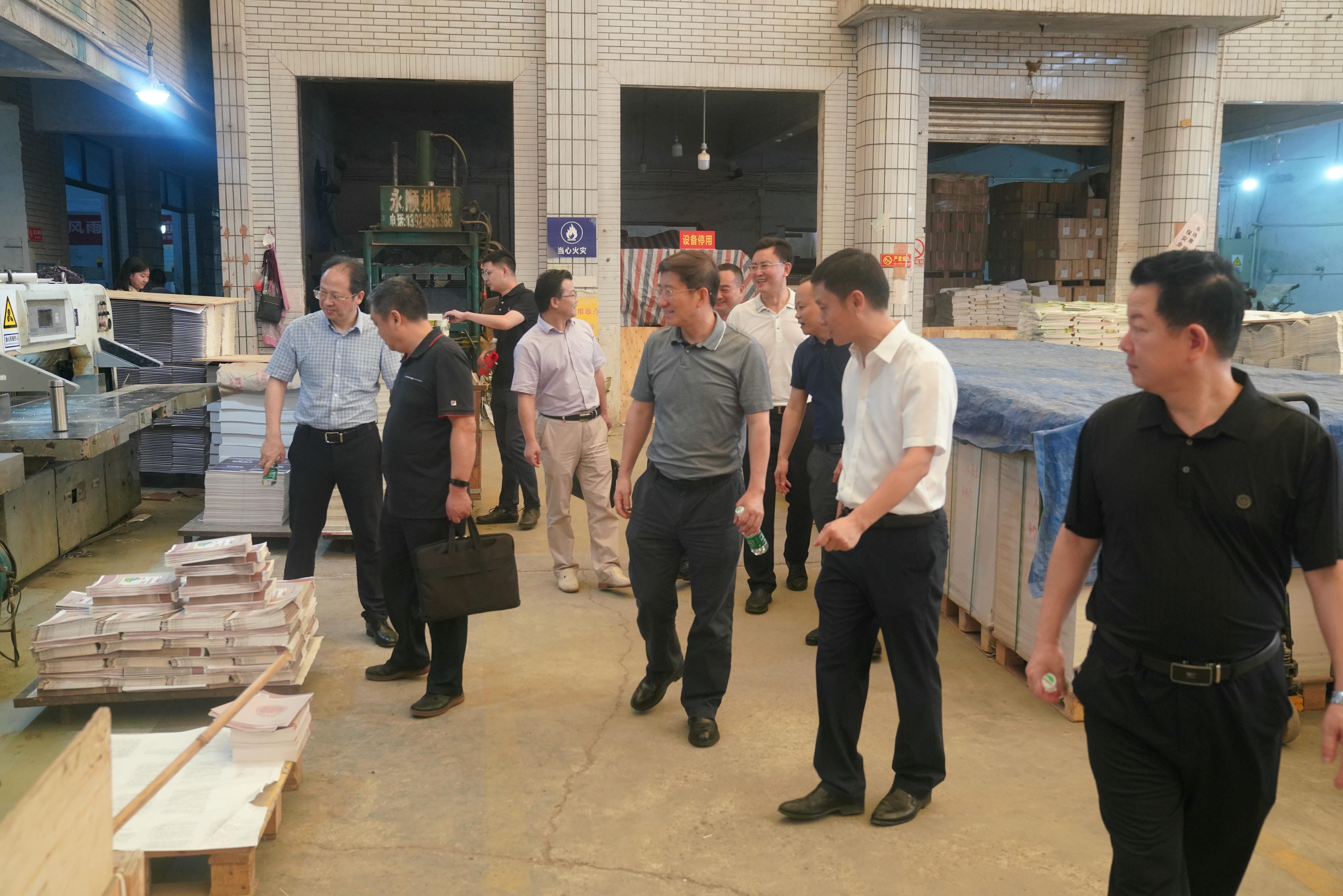 调研交流拓思绪 相互学习促提升 ——工业企业转型升级调研行_尊时凯龙新闻_新闻中心_尊时凯龙有限责任公司