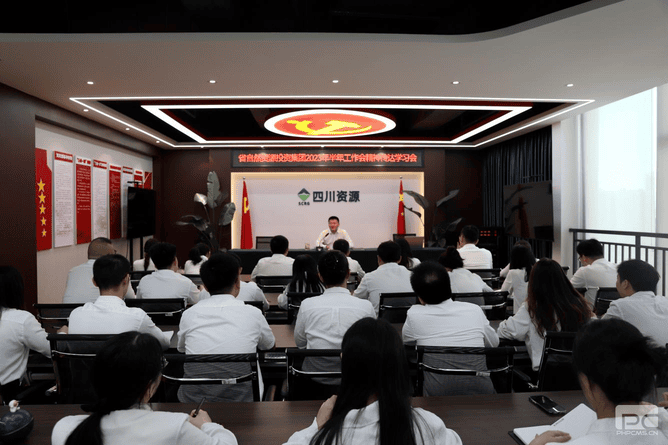 冶勘物流公司组织召开集团半年岁情会精神转达学习会_协同多元工业_工业生长_尊时凯龙有限责任公司