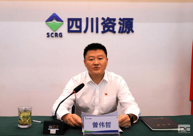 冶勘物流公司组织召开集团半年岁情会精神转达学习会_协同多元工业_工业生长_尊时凯龙有限责任公司