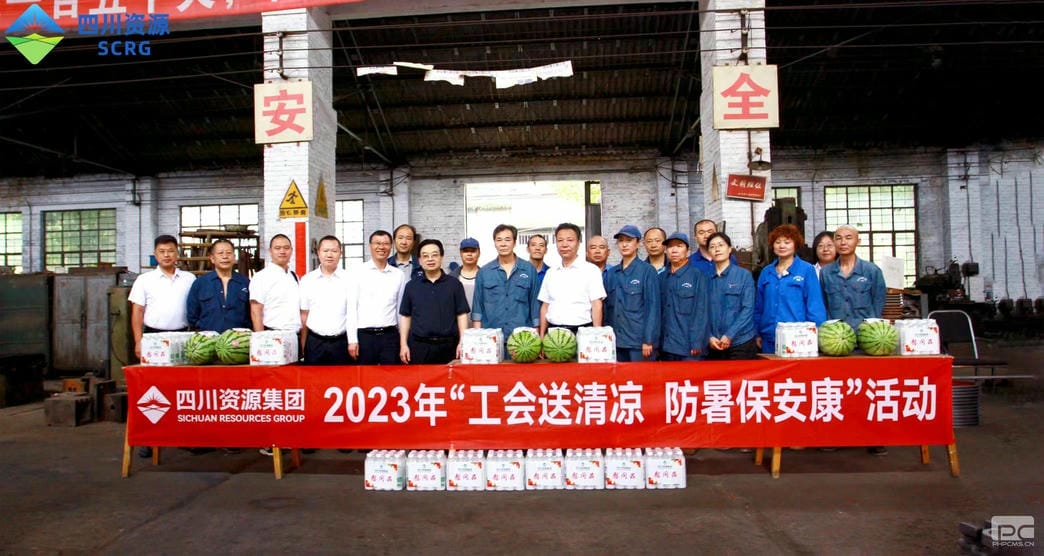 尊时凯龙·Z6(中国区)人生就是拼搏!