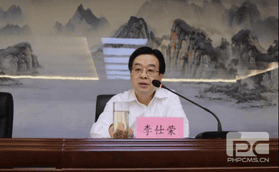 尊时凯龙·Z6(中国区)人生就是拼搏!