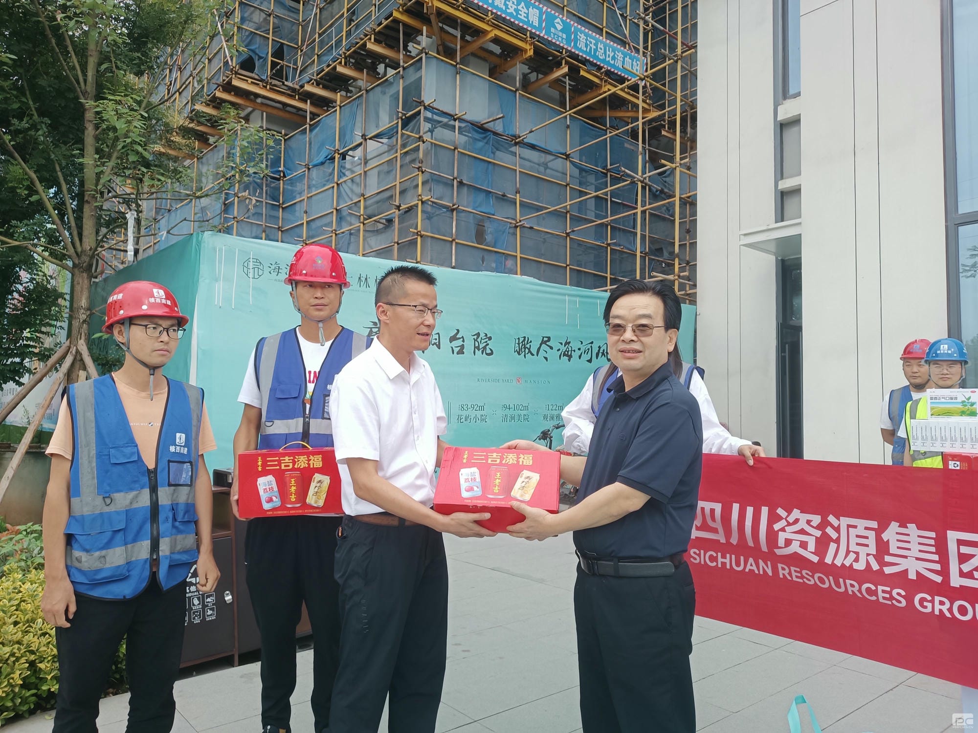 尊时凯龙·Z6(中国区)人生就是拼搏!