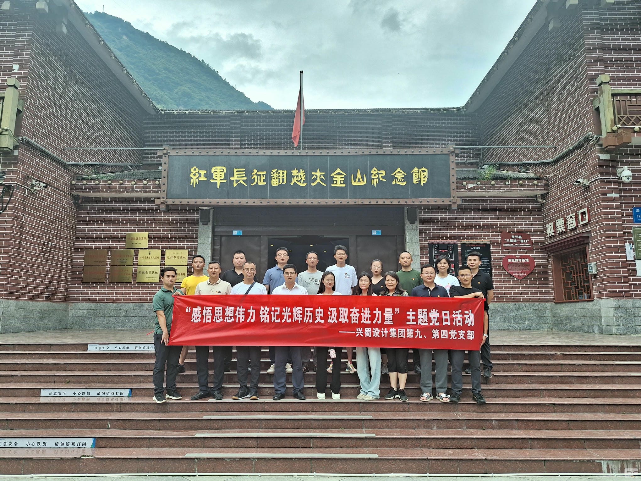 尊时凯龙·Z6(中国区)人生就是拼搏!