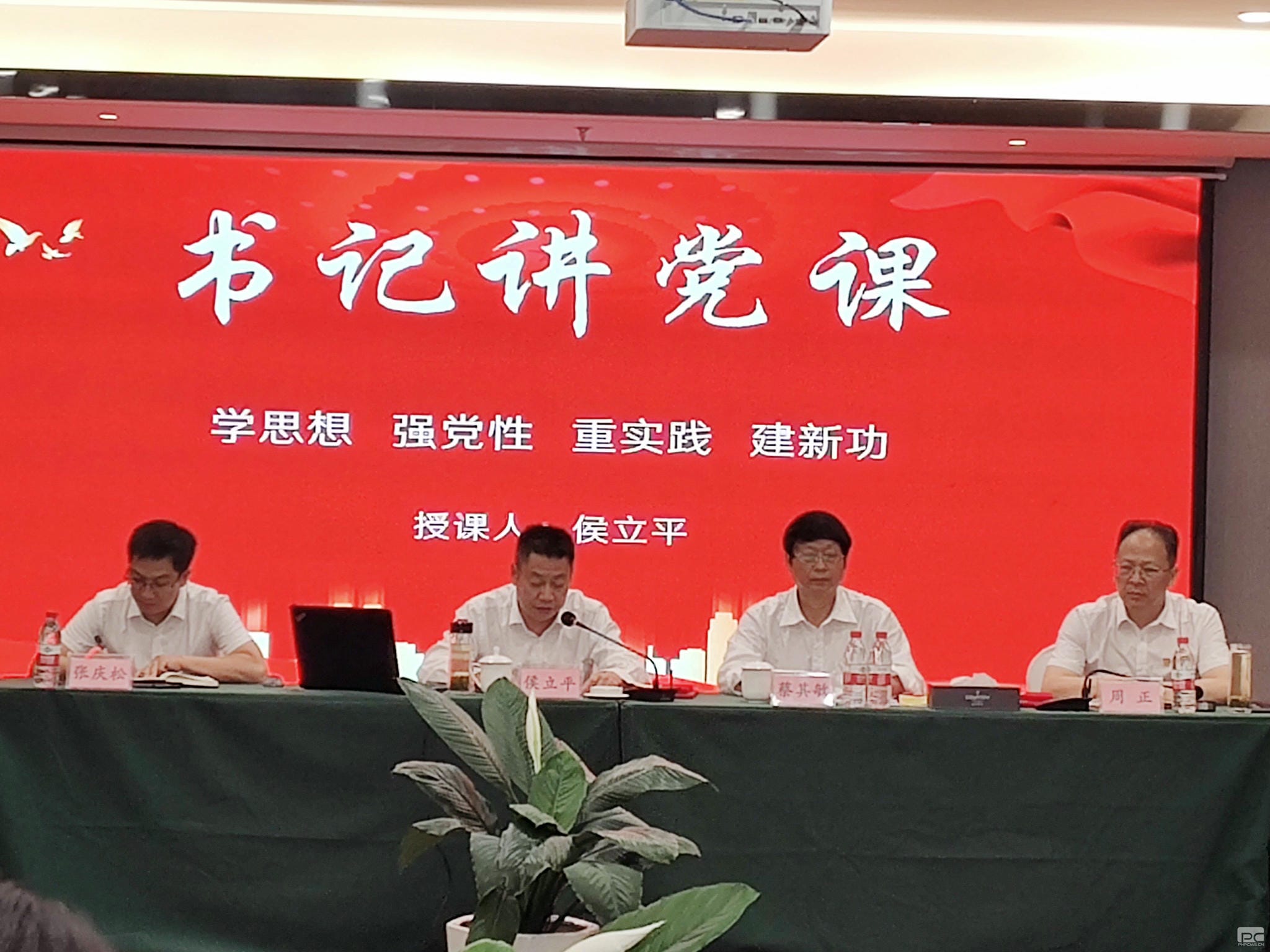 尊时凯龙·Z6(中国区)人生就是拼搏!