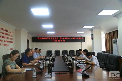 省经信厅质料工业处到地矿集团开展事情调研_下层动态_新闻中心_尊时凯龙有限责任公司