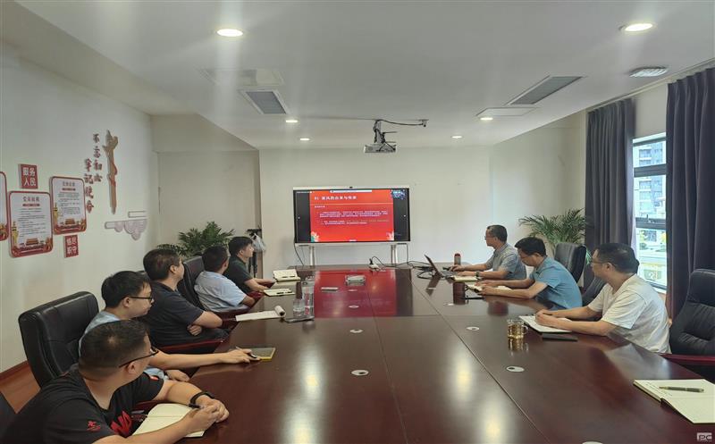 四川尊时凯龙集团众城房产开展以 “清廉家风修养清风正气”家风教育党课