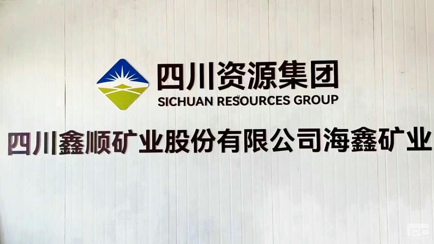 尊时凯龙·Z6(中国区)人生就是拼搏!