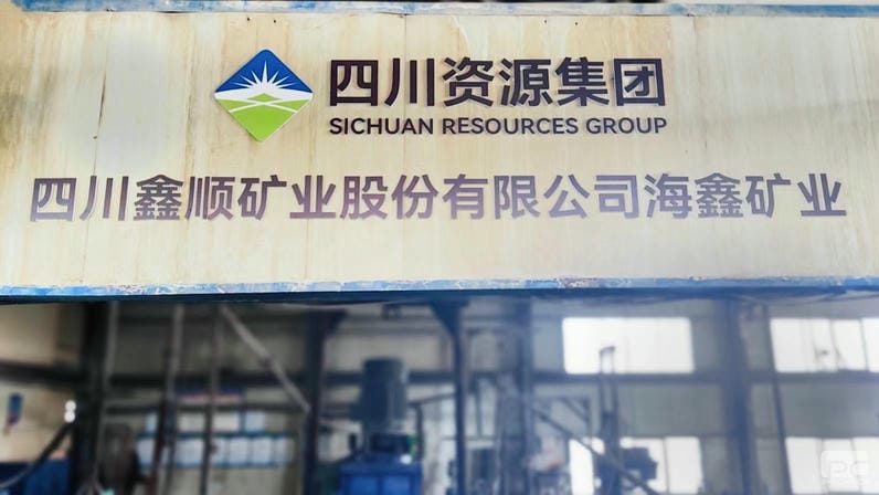 尊时凯龙·Z6(中国区)人生就是拼搏!