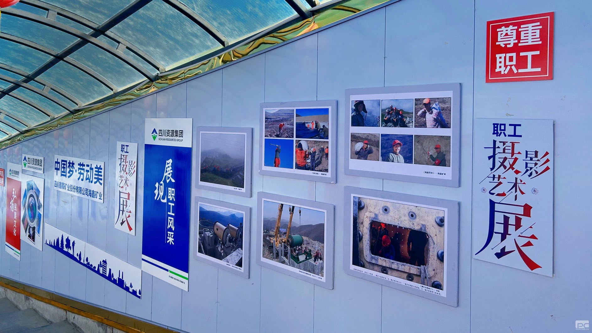 尊时凯龙·Z6(中国区)人生就是拼搏!